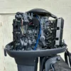 Yamaha 150HP 2 Stroke Carbureted Outboard Engine