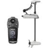 Simrad Recon Saltwater Trolling Motor