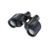 Steiner Navigator 7x50 Binoculars